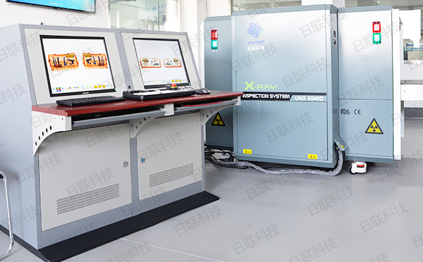 日联公共安全x光机 日联公共安全x光机