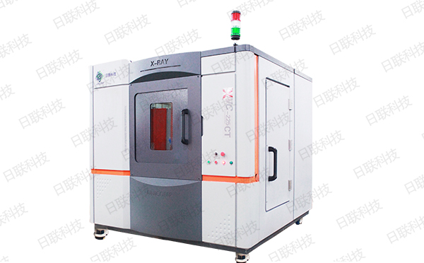 日联x光机 日联x光机