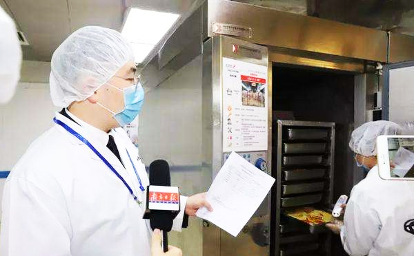 日联X光机 日联X光机