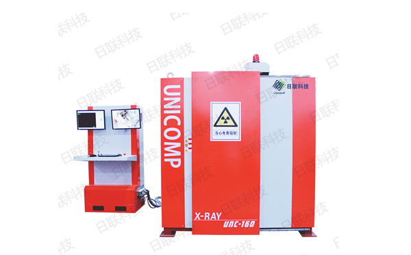 日联X光机