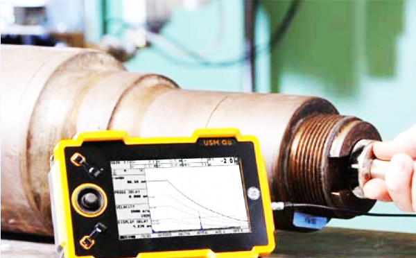 日联无损探伤 日联无损探伤