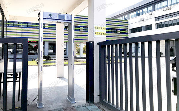 日联X光机 日联X光机