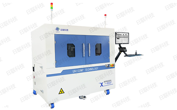 日联X光机 日联X光机