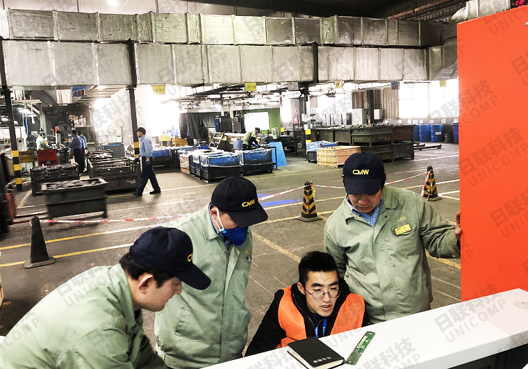 日联X光机 日联X光机