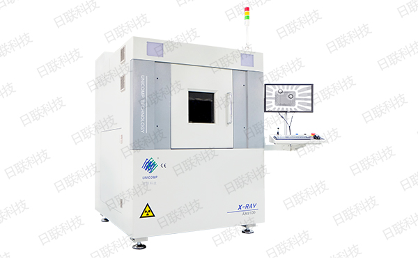 日联X射线检测设备