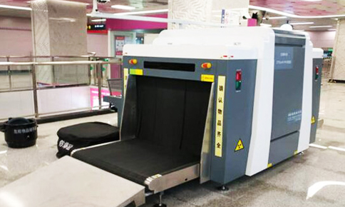 国内邮政快递安检机厂家怎么选择？