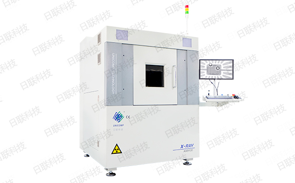 日联X射线检测设备