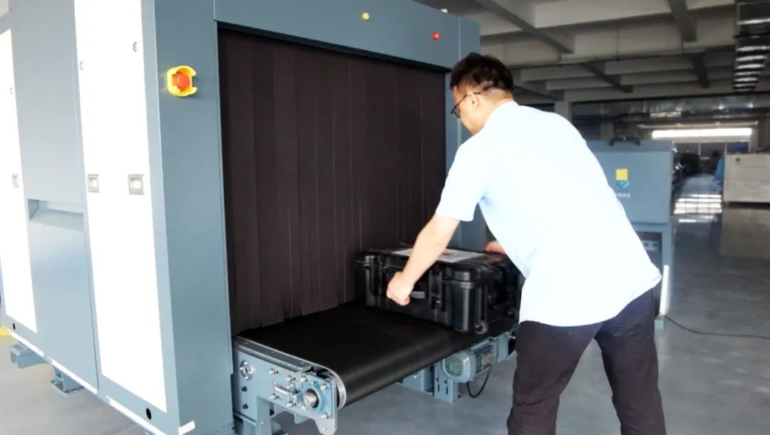 日联科技邮政快递高速安检设备通过公安部门检测