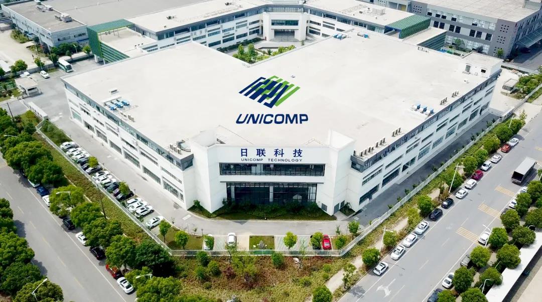 再添殊荣!日联科技荣膺“2020江苏省科学技术奖”