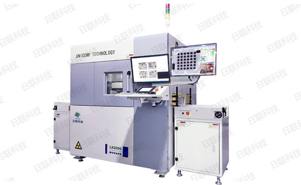 日联X光机 日联X光机