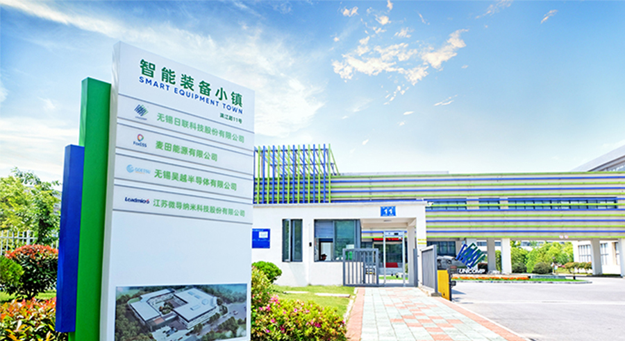 日联X光机 日联X光机