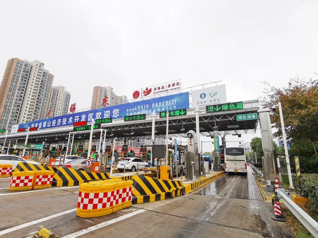 日联科技率先打造江苏首套高速公路绿通X-ray车检系统