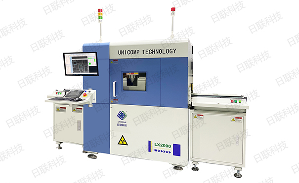 日联科技X射线检测设备