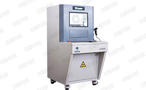 日联科技X射线检测设备 日联科技X射线检测设备