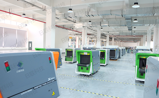 日联科技安检机 日联科技安检机