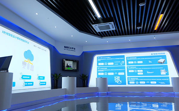 物联网云平台 物联网云平台