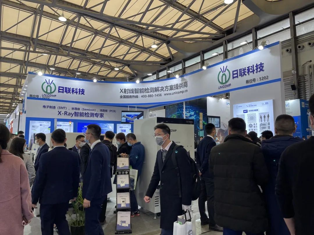 观展零距离 | 日联科技携多款新品惊艳亮相2021慕展盛宴，强势吸睛