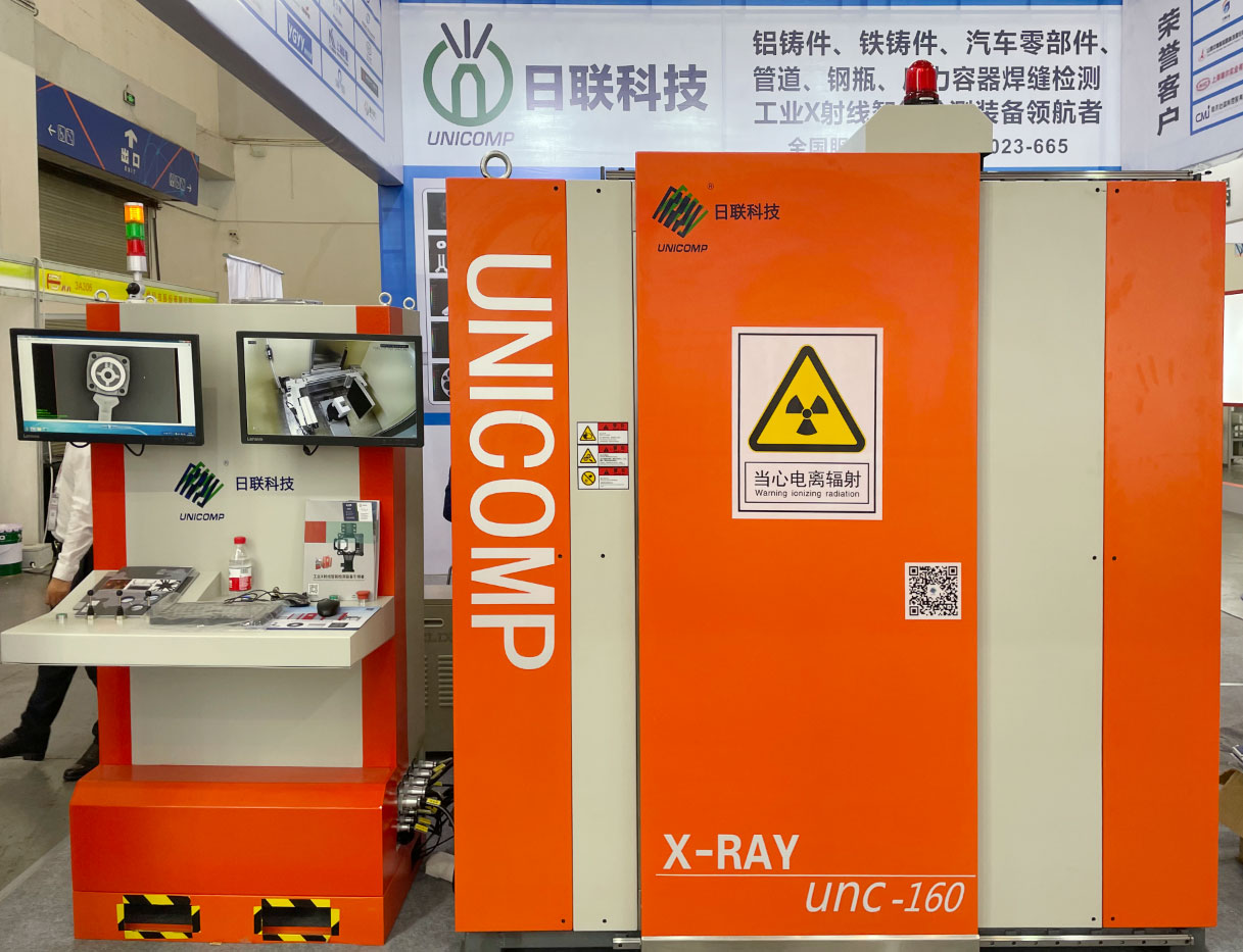 日联科技工业X射线检测设备 日联科技工业X射线检测设备